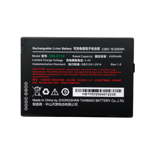 аккумулятор 5000 мAH Urovo DT50 HB50DT50