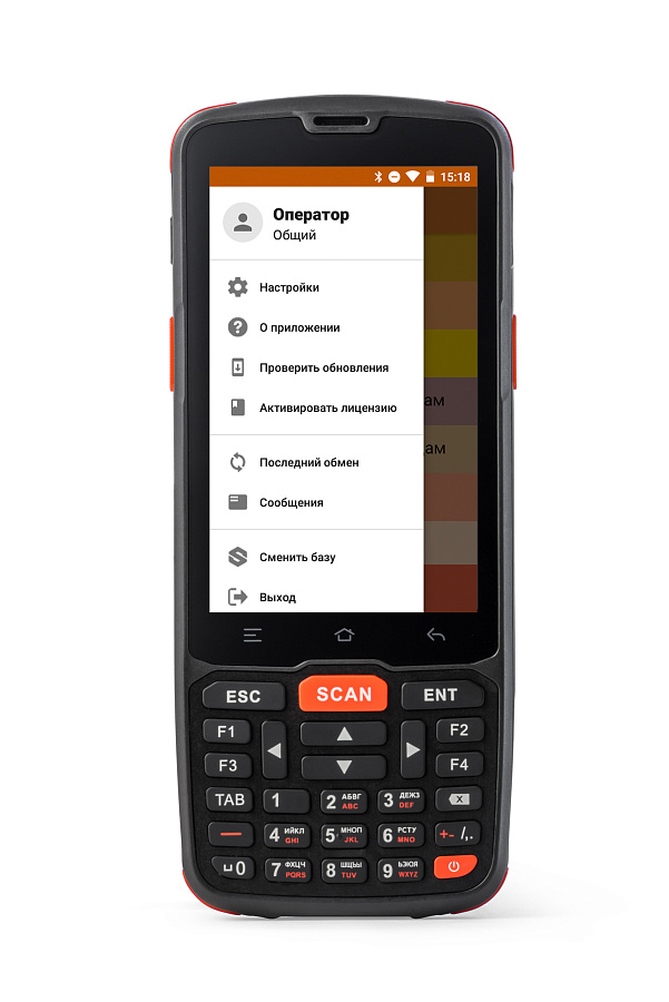 Мобильный ТСД АТОЛ Smart.Slim Plus
